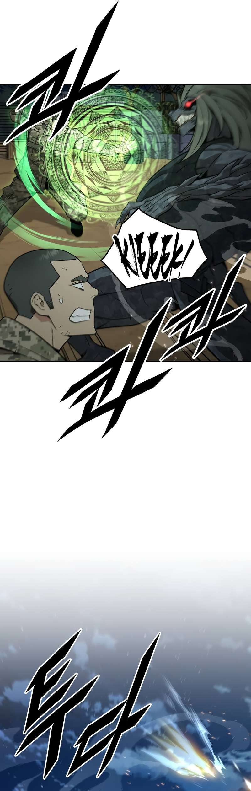 Apocalyptic Chef Awakening Chapter 14 183 14