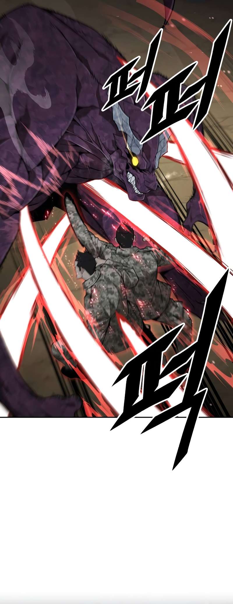 Apocalyptic Chef Awakening Chapter 14 189 20
