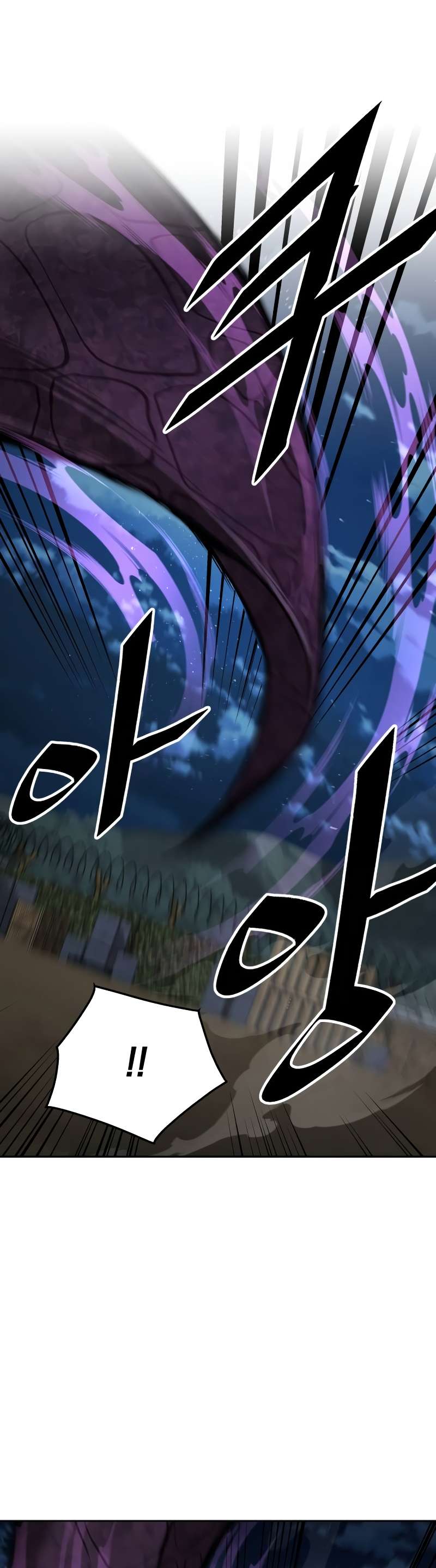 Apocalyptic Chef Awakening Chapter 14 193 24