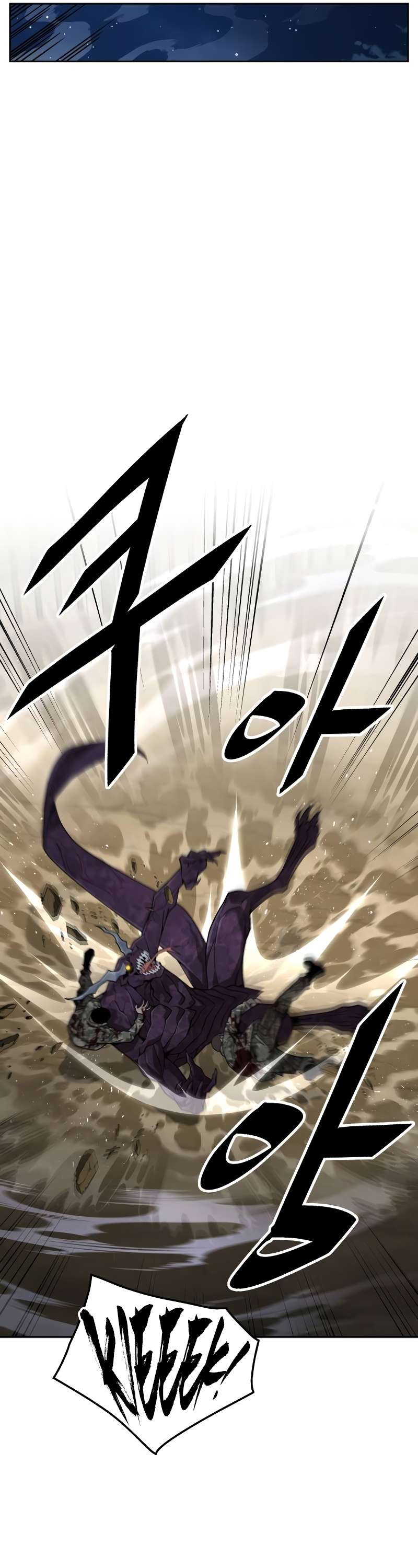 Apocalyptic Chef Awakening Chapter 14 199 30