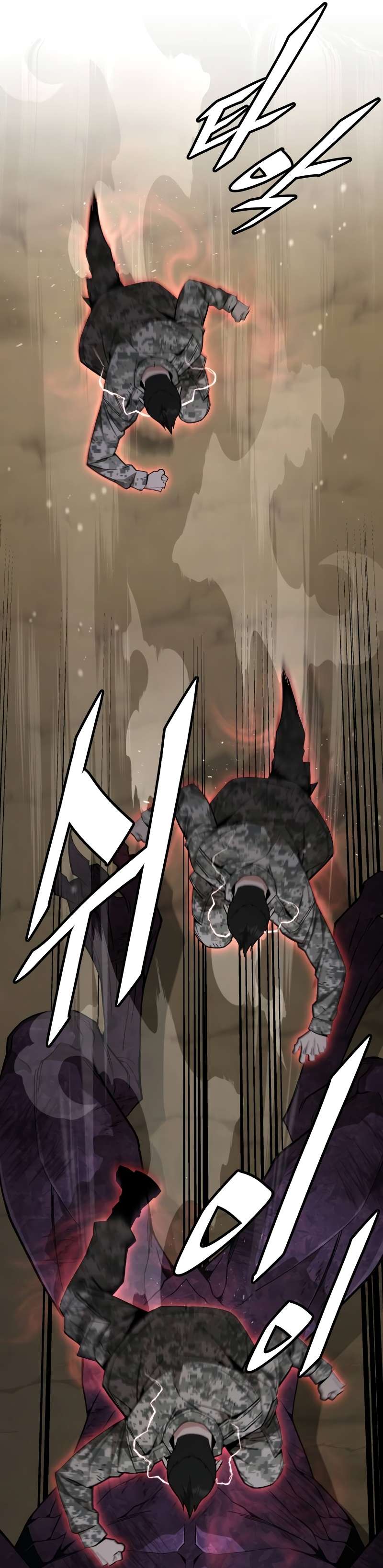 Apocalyptic Chef Awakening Chapter 14 202 33