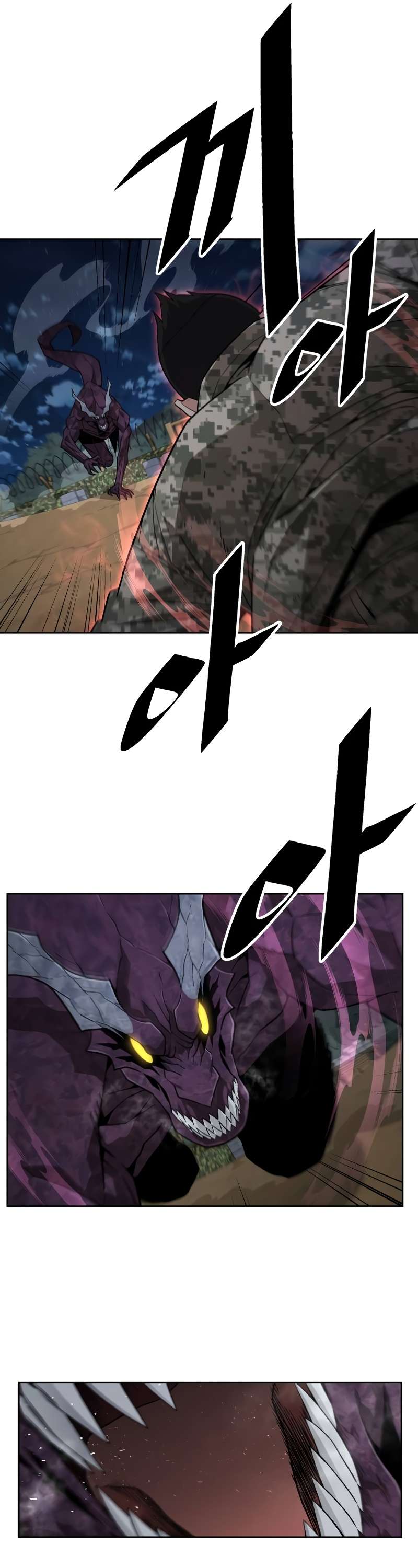 Apocalyptic Chef Awakening Chapter 14 175 6