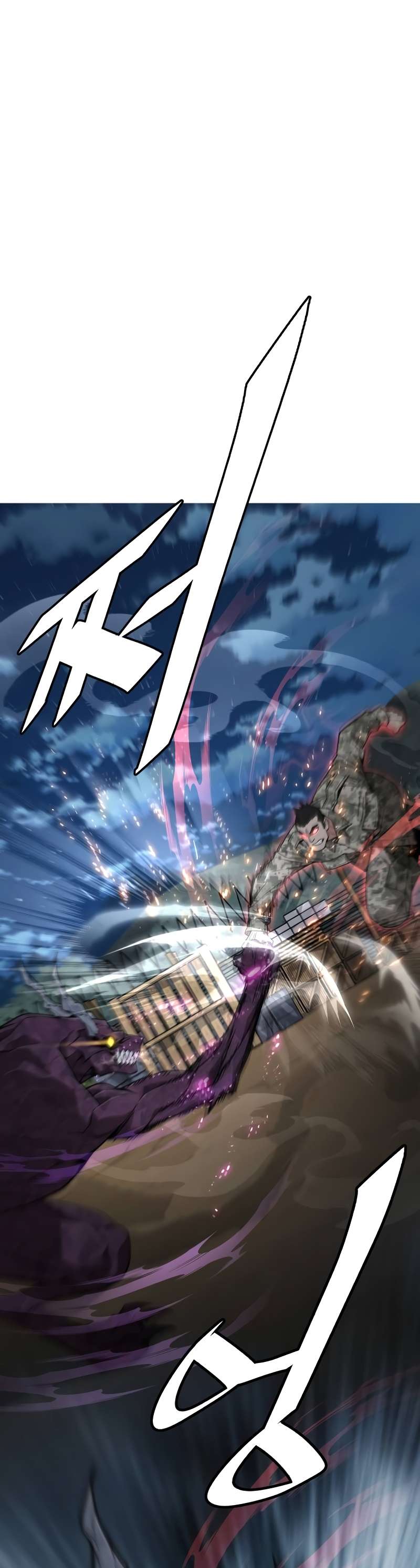 Apocalyptic Chef Awakening Chapter 14 176 7