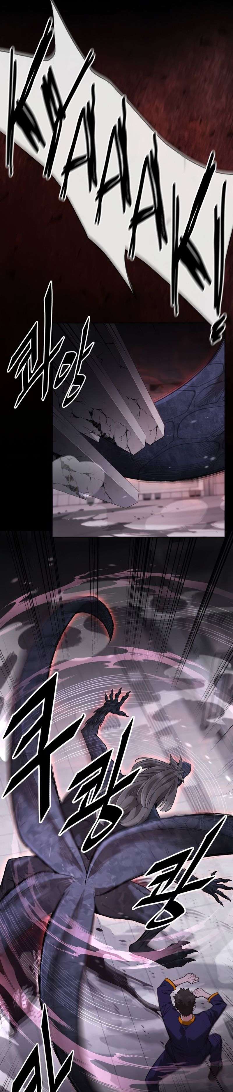 Apocalyptic Chef Awakening Chapter 2 204 14