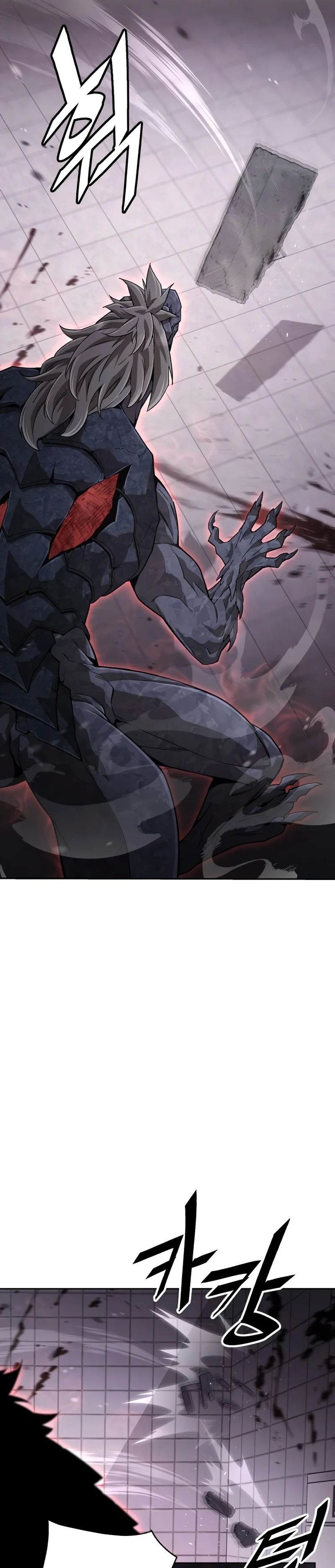 Apocalyptic Chef Awakening Chapter 2 213 23