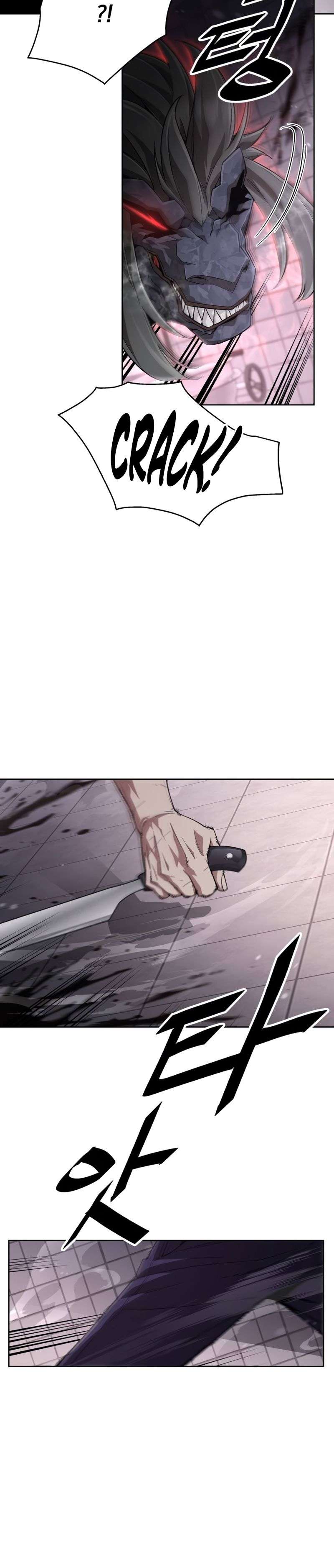 Apocalyptic Chef Awakening Chapter 2 214 24