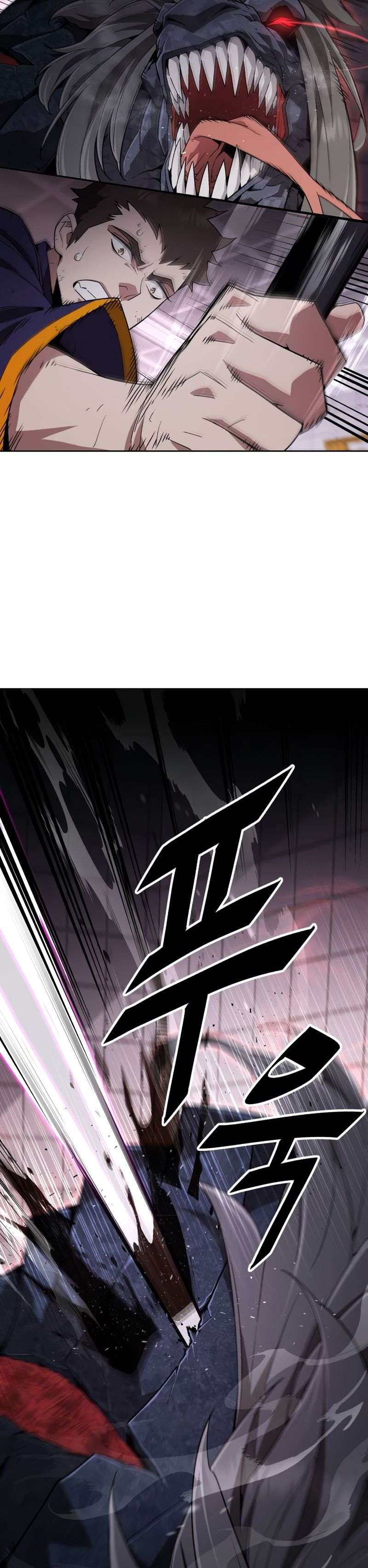 Apocalyptic Chef Awakening Chapter 2 216 26
