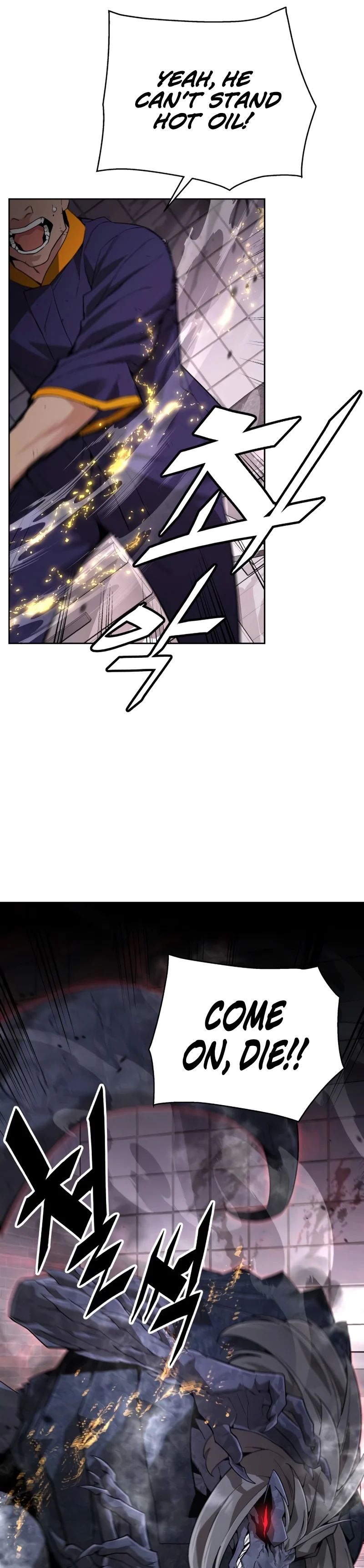 Apocalyptic Chef Awakening Chapter 2 199 9