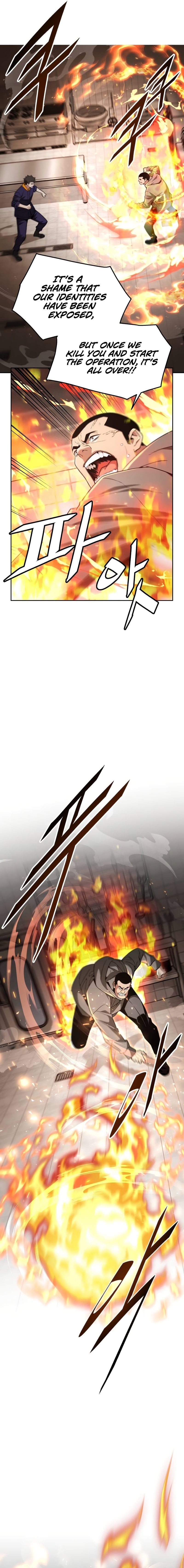 Apocalyptic Chef Awakening Chapter 24 82 12