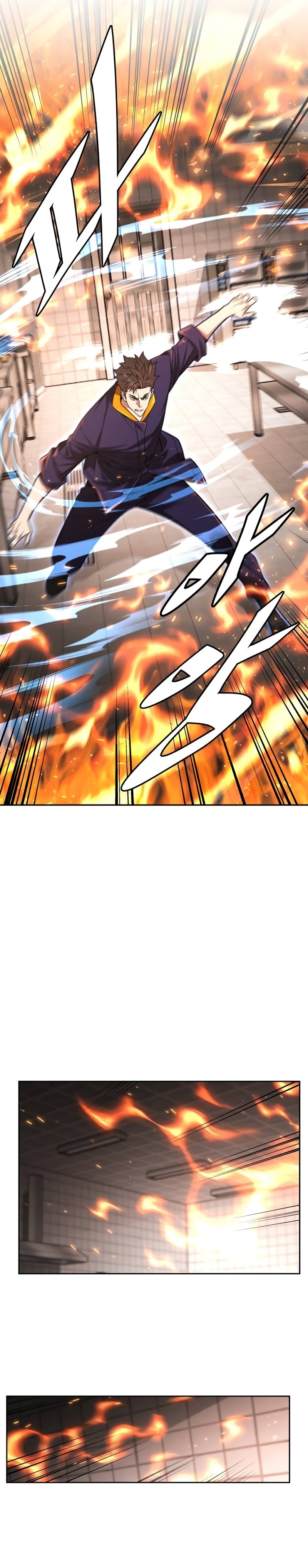 Apocalyptic Chef Awakening Chapter 24 85 15