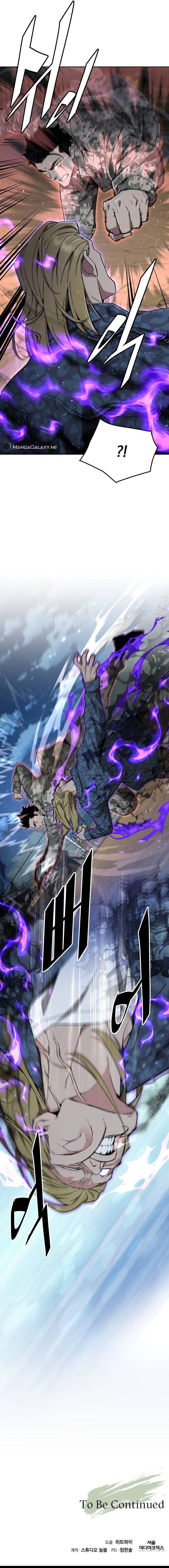 Apocalyptic Chef Awakening Chapter 26 78 17