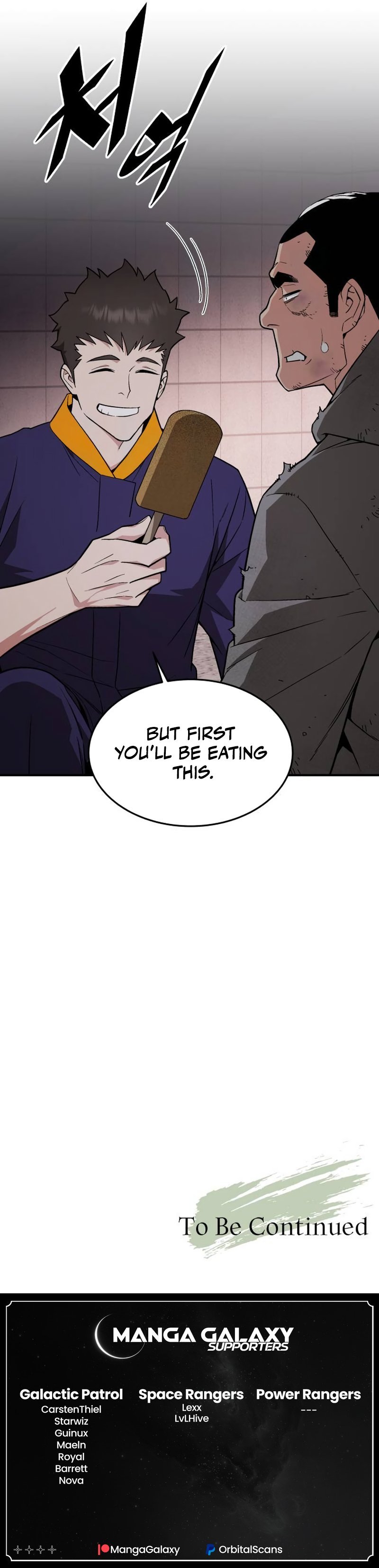 Apocalyptic Chef Awakening Chapter 27 75 17