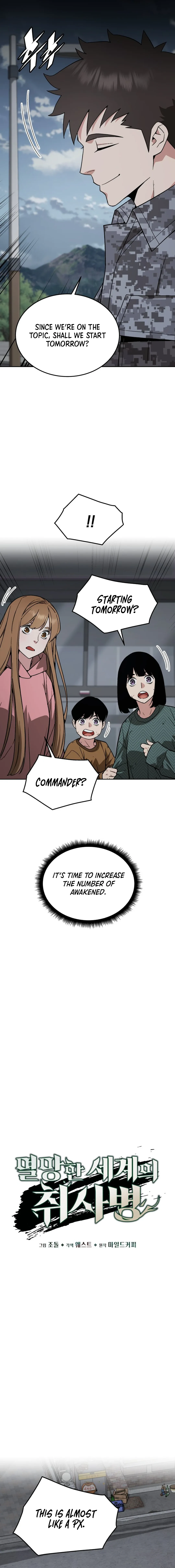 Apocalyptic Chef Awakening Chapter 52 70 6