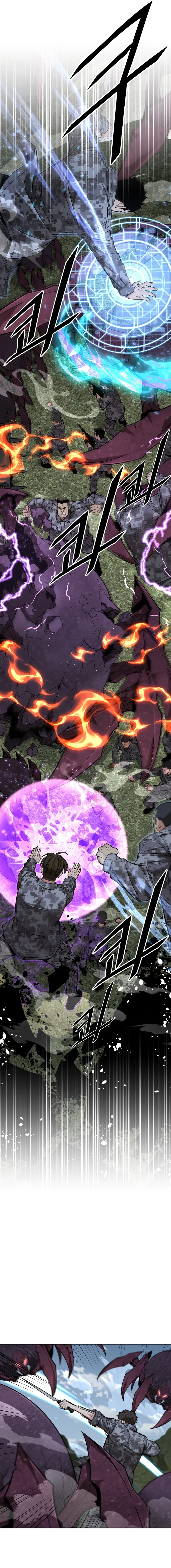 Apocalyptic Chef Awakening Chapter 56 110 22