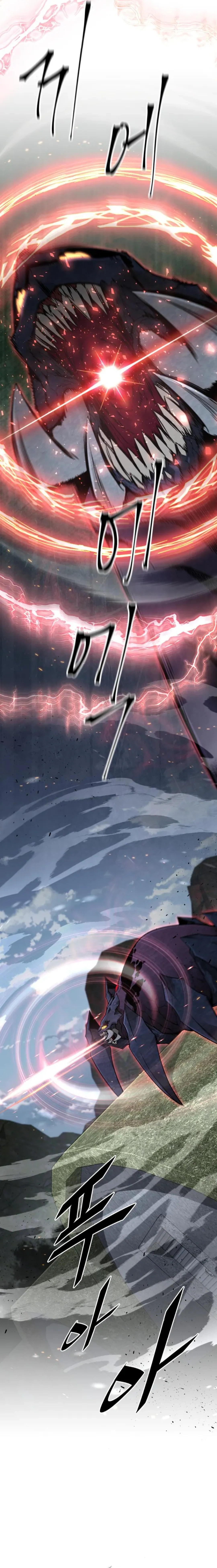 Apocalyptic Chef Awakening Chapter 57 101 13