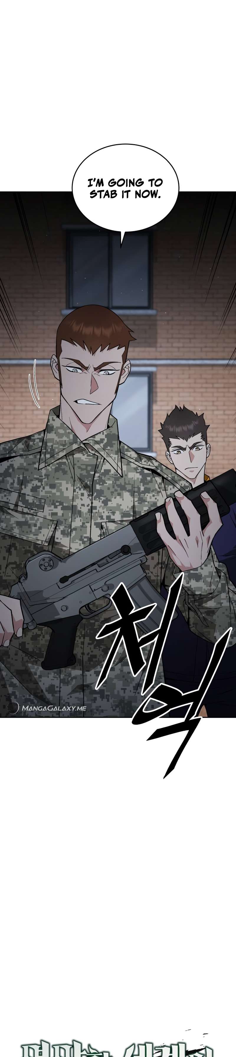 Apocalyptic Chef Awakening Chapter 6 149 7