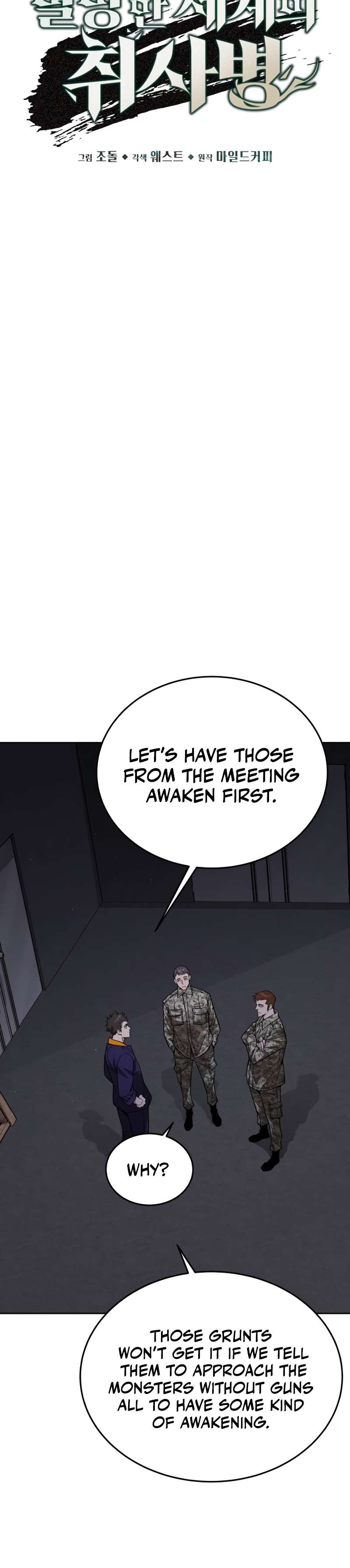 Apocalyptic Chef Awakening Chapter 6 150 8