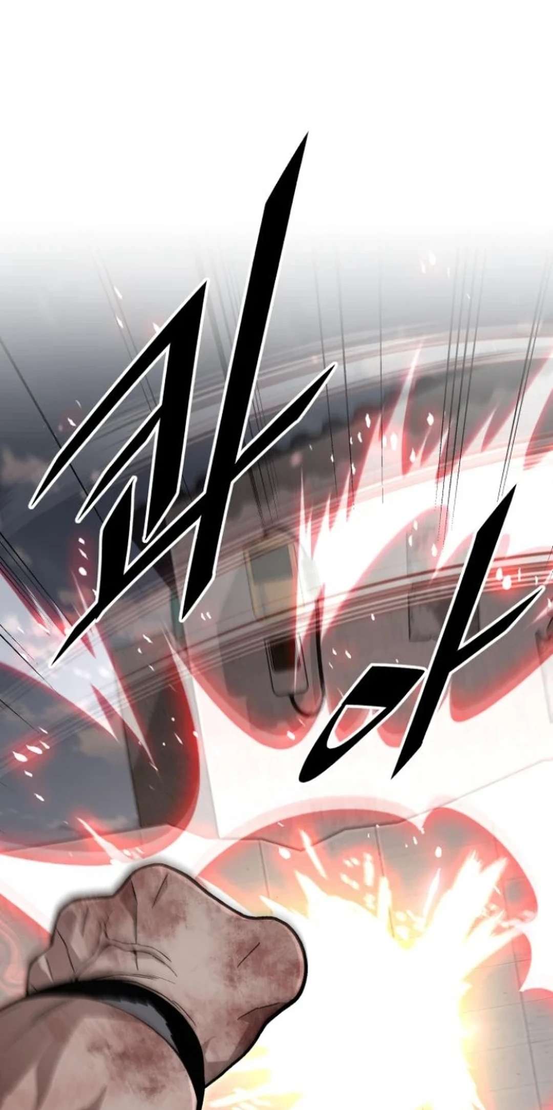 Apocalyptic Chef Awakening Chapter 66 318 47