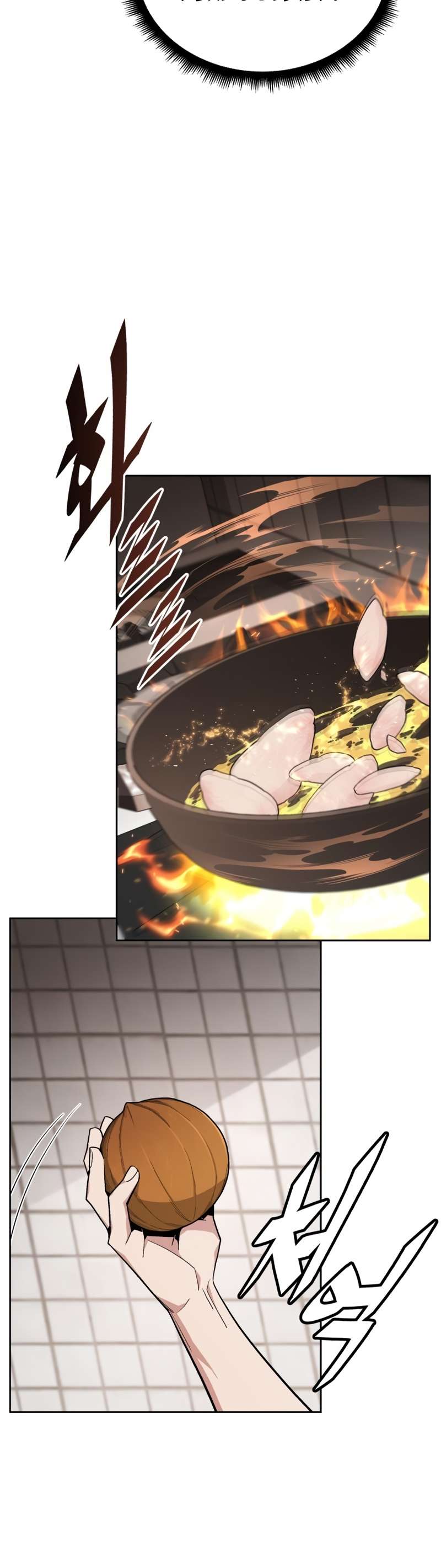 Apocalyptic Chef Awakening Chapter 7 177 32