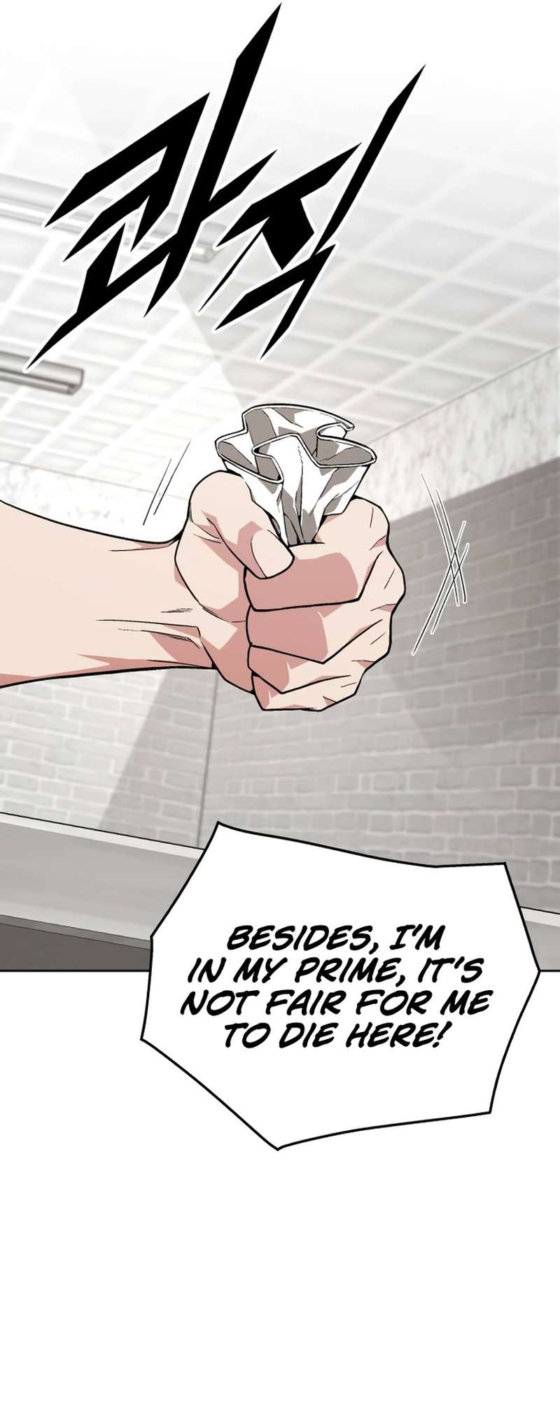 Apocalyptic Chef Awakening Chapter 8 184 12