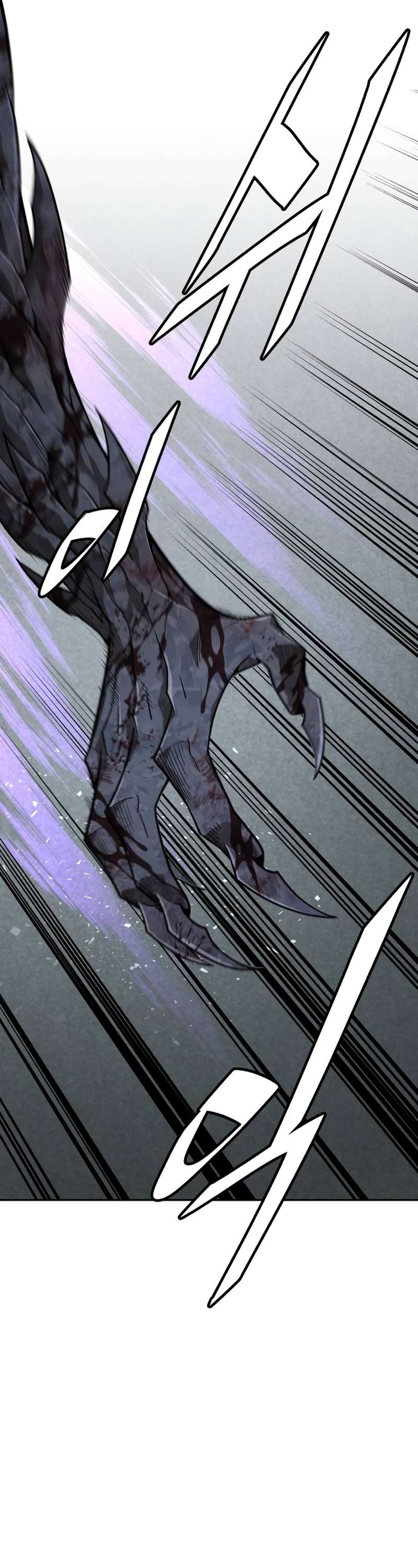 Apocalyptic Chef Awakening Chapter 8 198 26