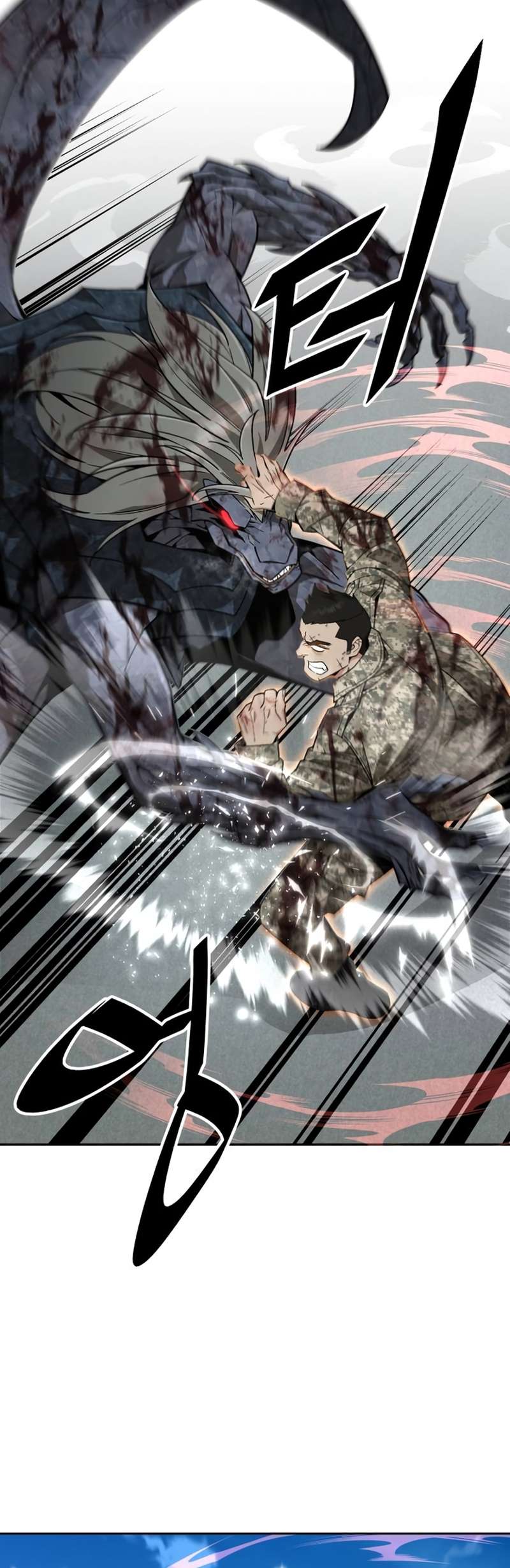 Apocalyptic Chef Awakening Chapter 8 200 28