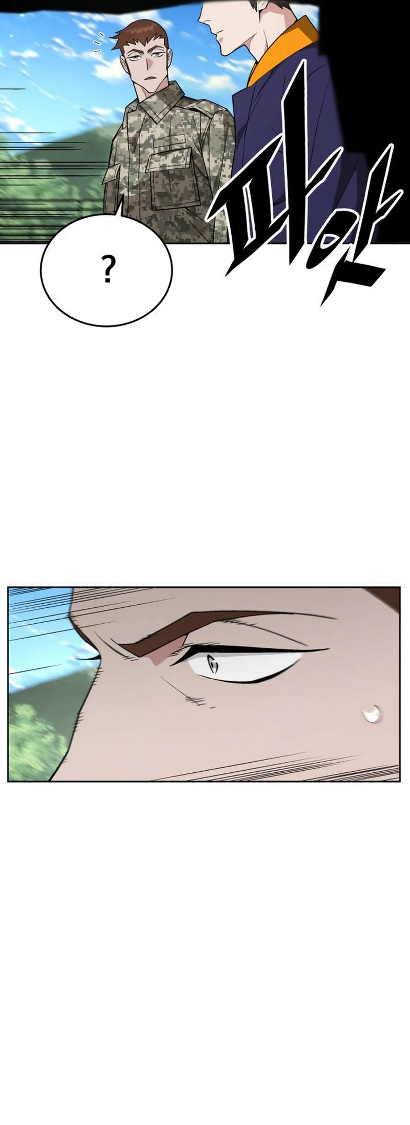 Apocalyptic Chef Awakening Chapter 8 205 33