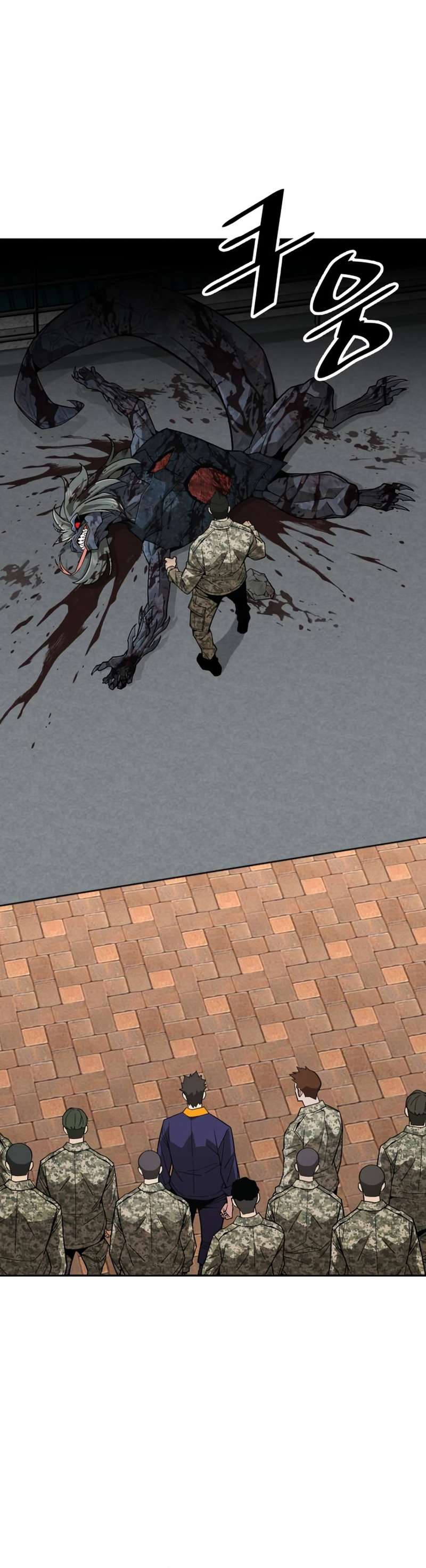 Apocalyptic Chef Awakening Chapter 8 219 47