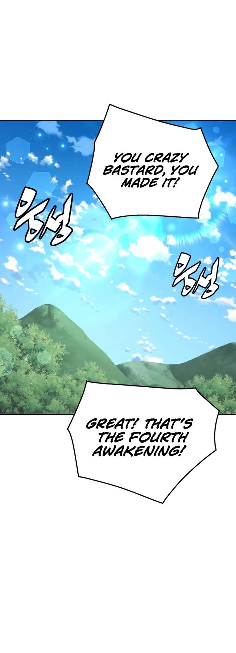 Apocalyptic Chef Awakening Chapter 8 221 49