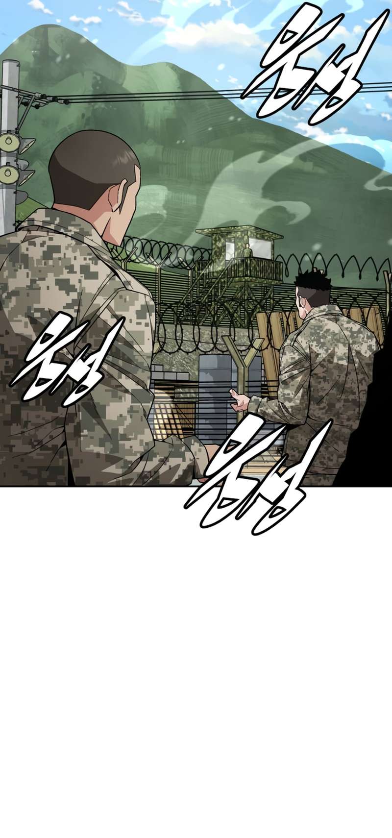 Apocalyptic Chef Awakening Chapter 9 200 19