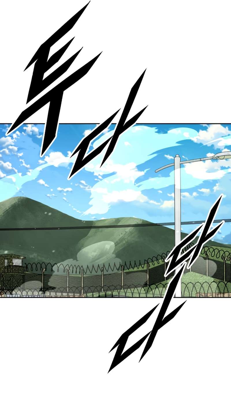 Apocalyptic Chef Awakening Chapter 9 206 25