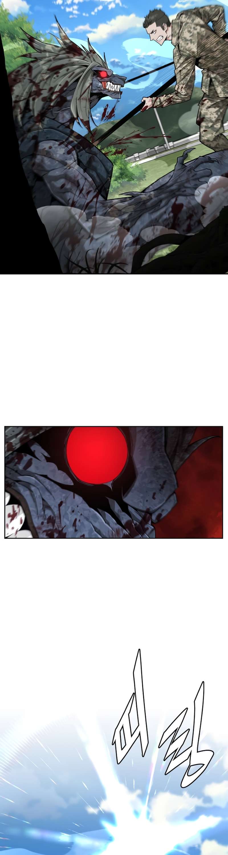 Apocalyptic Chef Awakening Chapter 9 214 33