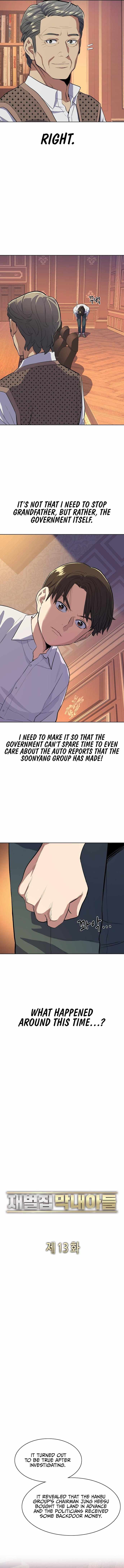 007