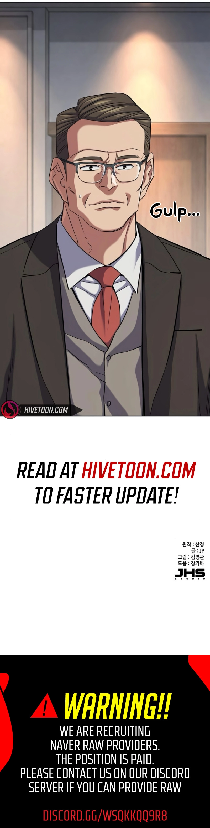 The Chaebeol’s Youngest Son Chapter 193 48 12