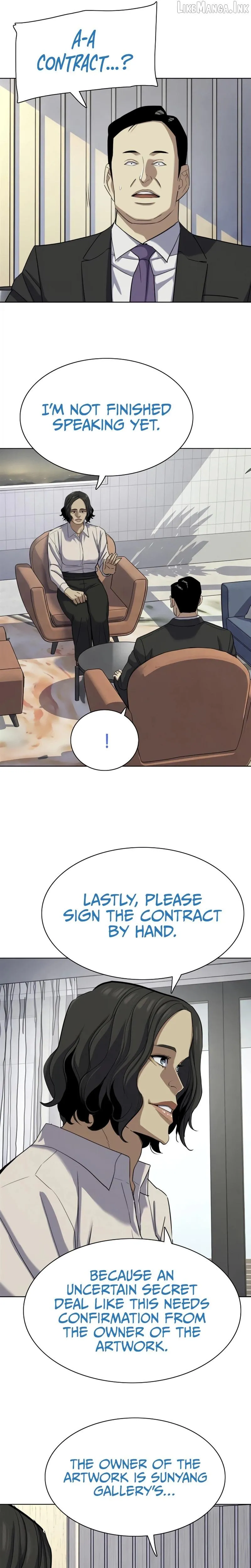 The Chaebeol’s Youngest Son Chapter 223 124 94b9a4dbfb57