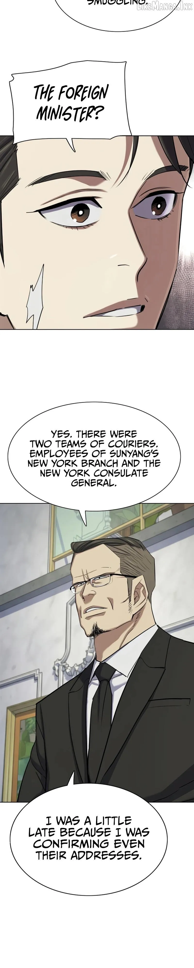 The Chaebeol’s Youngest Son Chapter 224 112 de79245531aa