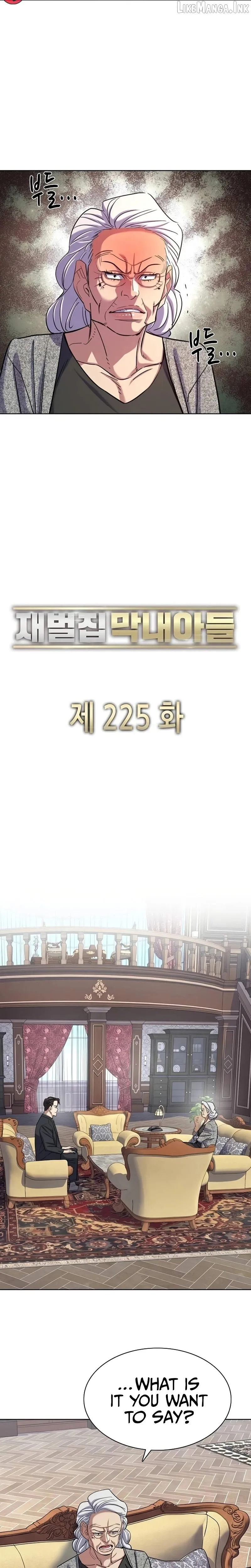 e18ea869bde1