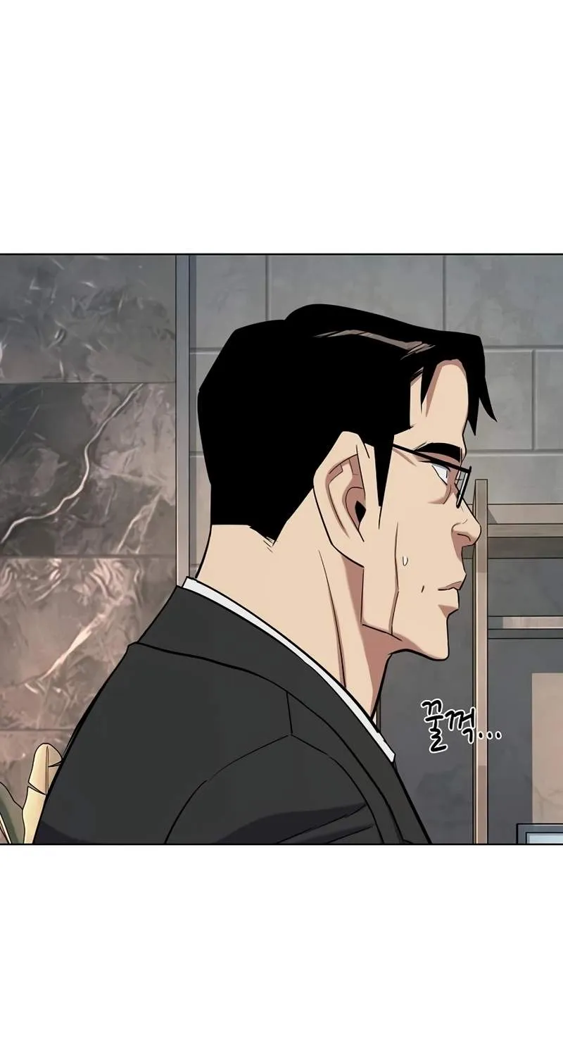 The Chaebeol’s Youngest Son Chapter 228 358 777ebfc65fbb