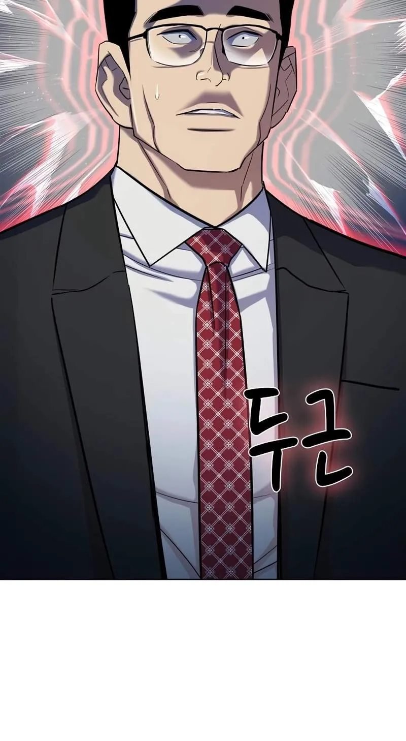 The Chaebeol’s Youngest Son Chapter 228 365 a9cda65f3982