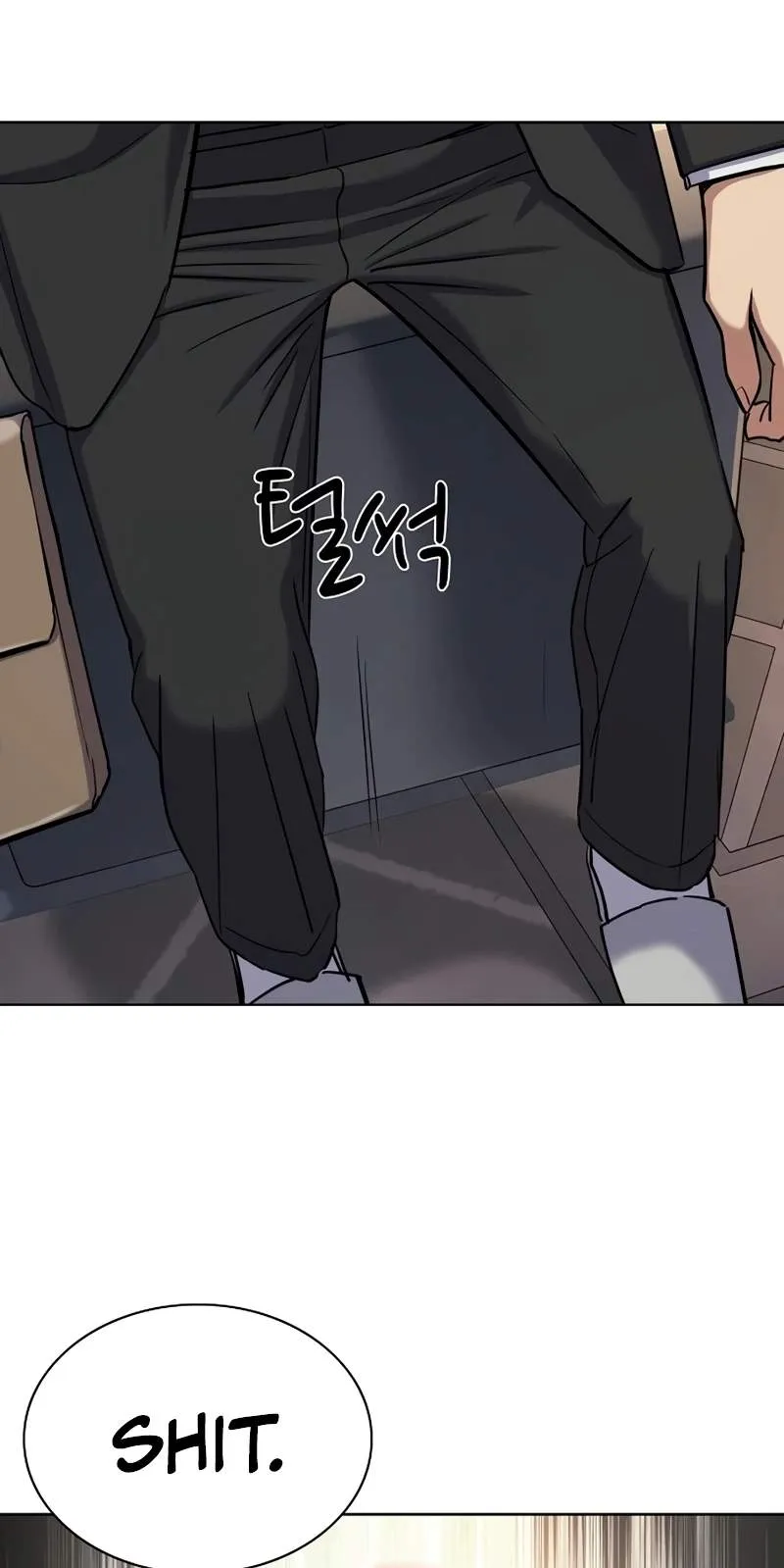 The Chaebeol’s Youngest Son Chapter 228 377 d0dcbcf53ea0