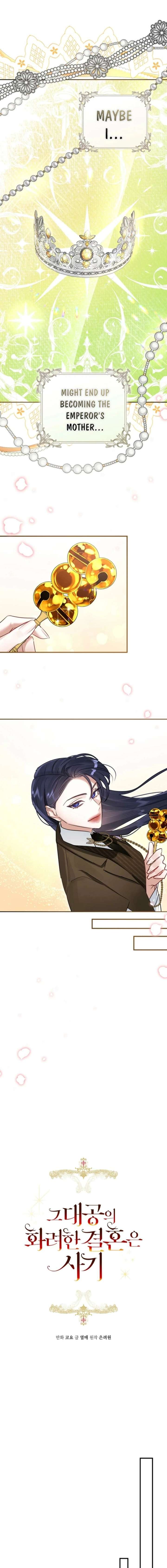The Archduke’s Gorgeous Wedding Was a Fraud Chapter 101 78 014