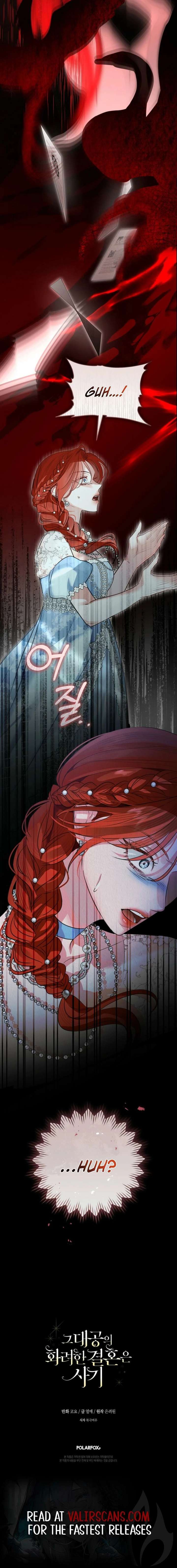 The Archduke’s Gorgeous Wedding Was a Fraud Chapter 103 68 018