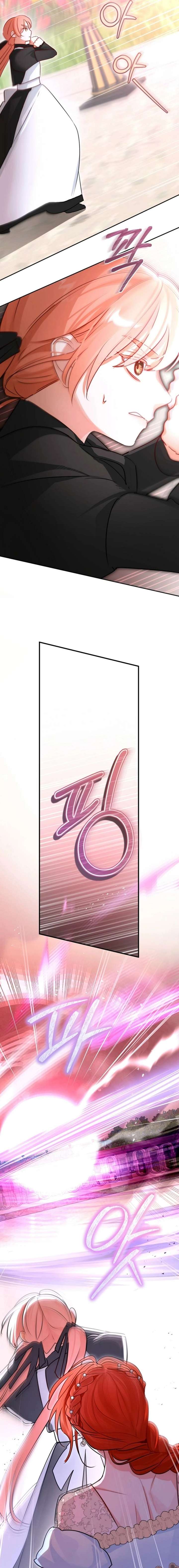 The Archduke’s Gorgeous Wedding Was a Fraud Chapter 104 56 006