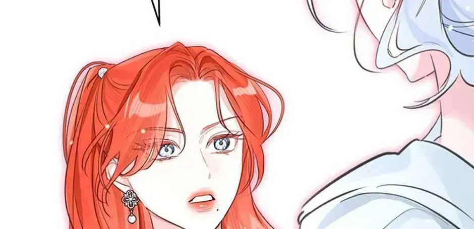 The Archduke’s Gorgeous Wedding Was a Fraud Chapter 109 683 73a06fc18467