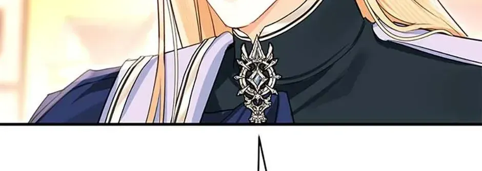 The Archduke’s Gorgeous Wedding Was a Fraud Chapter 109 609 94e3d16cea79