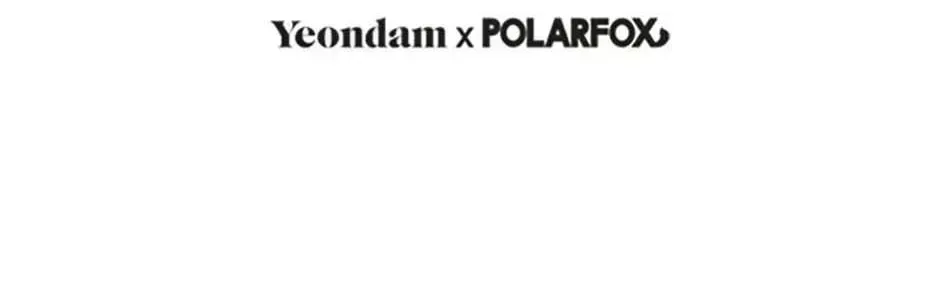 The Archduke’s Gorgeous Wedding Was a Fraud Chapter 109 713 a4d847e59dfd