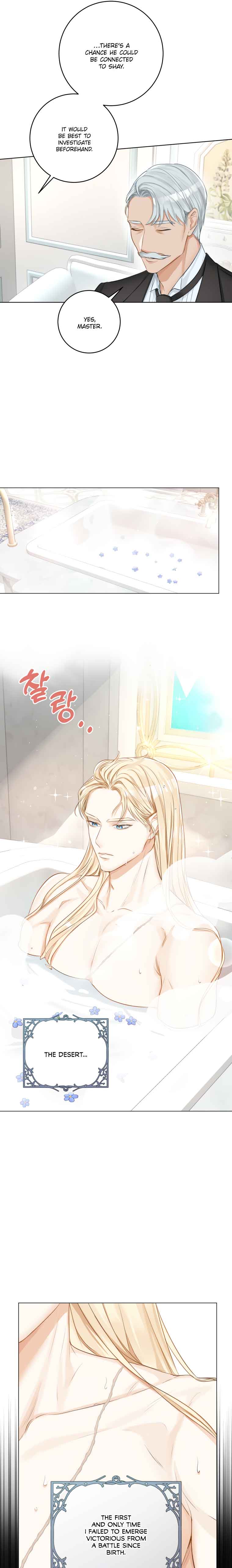 The Archduke’s Gorgeous Wedding Was a Fraud Chapter 11 83 04