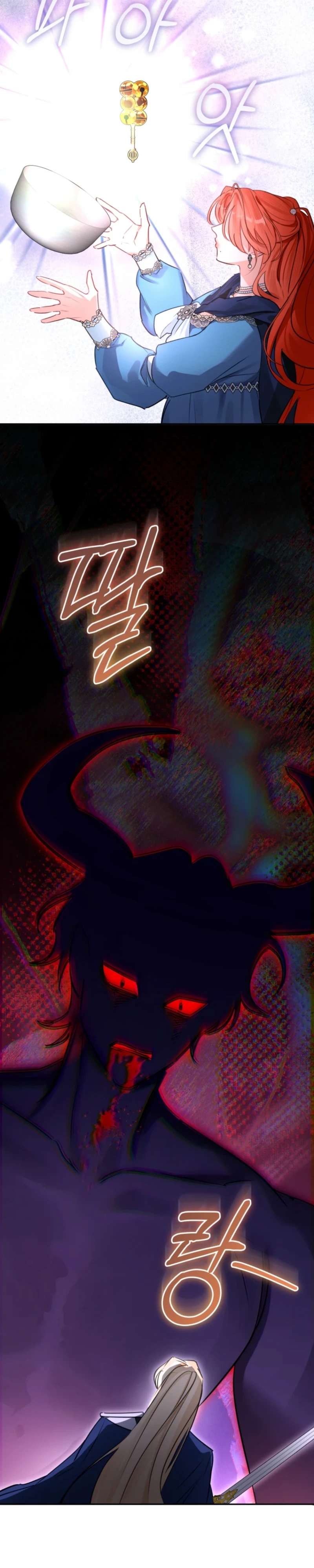 8d0446c8a075
