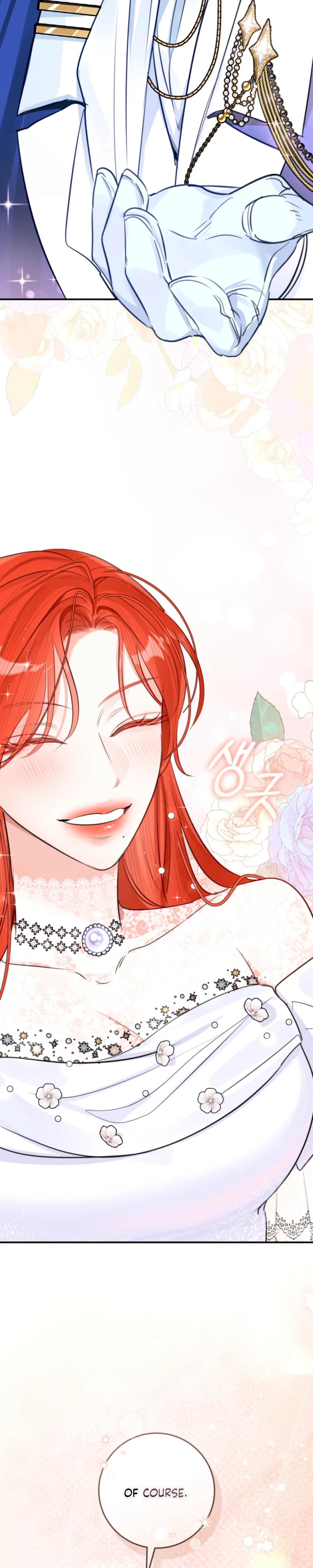 The Archduke’s Gorgeous Wedding Was a Fraud Chapter 115 151 384dd7c3139f