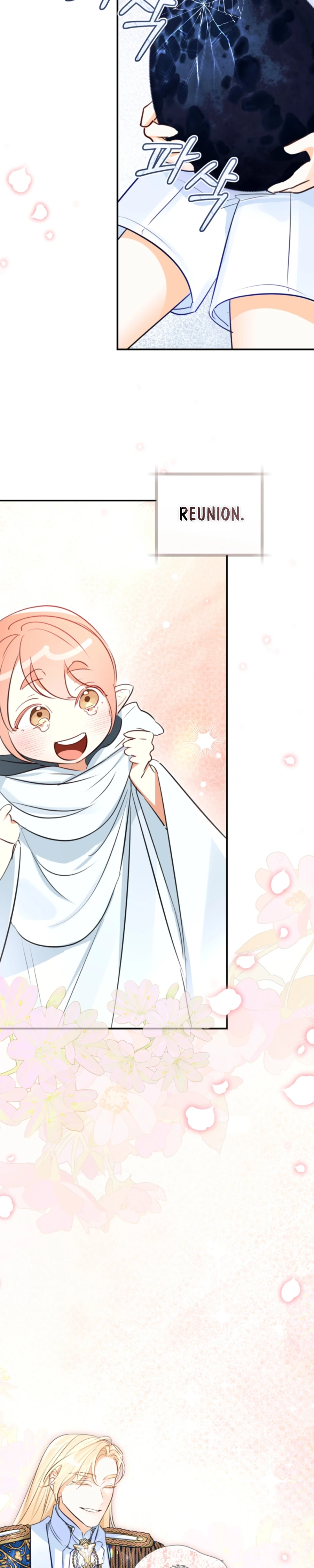 The Archduke’s Gorgeous Wedding Was a Fraud Chapter 115 154 876e266e63fd